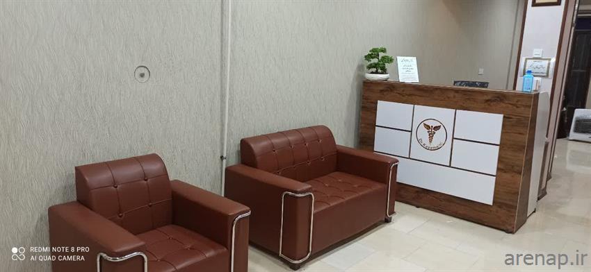 دکتر سیدکاظم کاظمینی متخصص متخصص طب سنتی ایرانی در شهر یزد